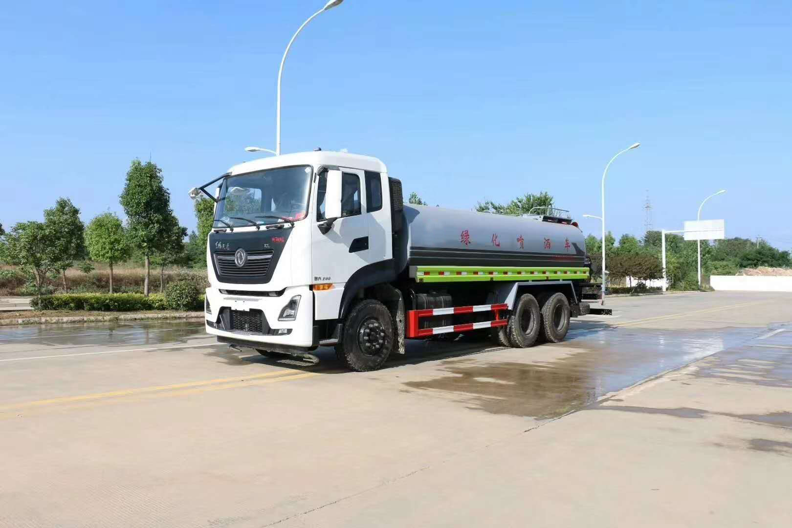 1b